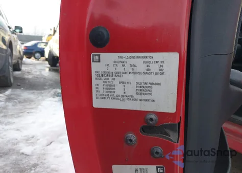 2004 Pontiac Sunfire из США, поврежденный, VIN 1G2JB12F847162627